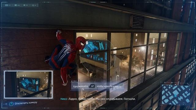 Spider-Man Прохождение - Банкротство и Заговоры: Раскрытие Финансовых Тайн