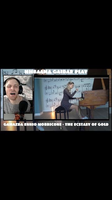 Инвалид Gaidar Play Реакция Gamazda Ennio Morricone