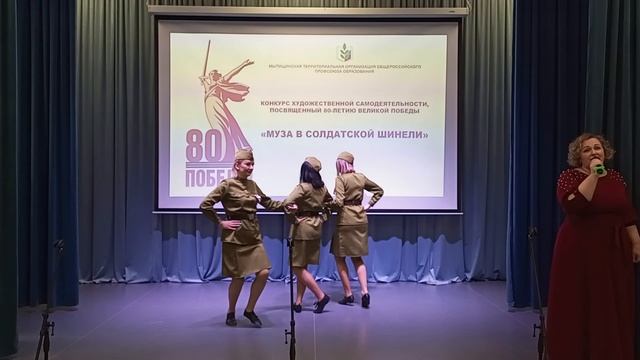 ДО “Городок” МБОУ СОШ № 6