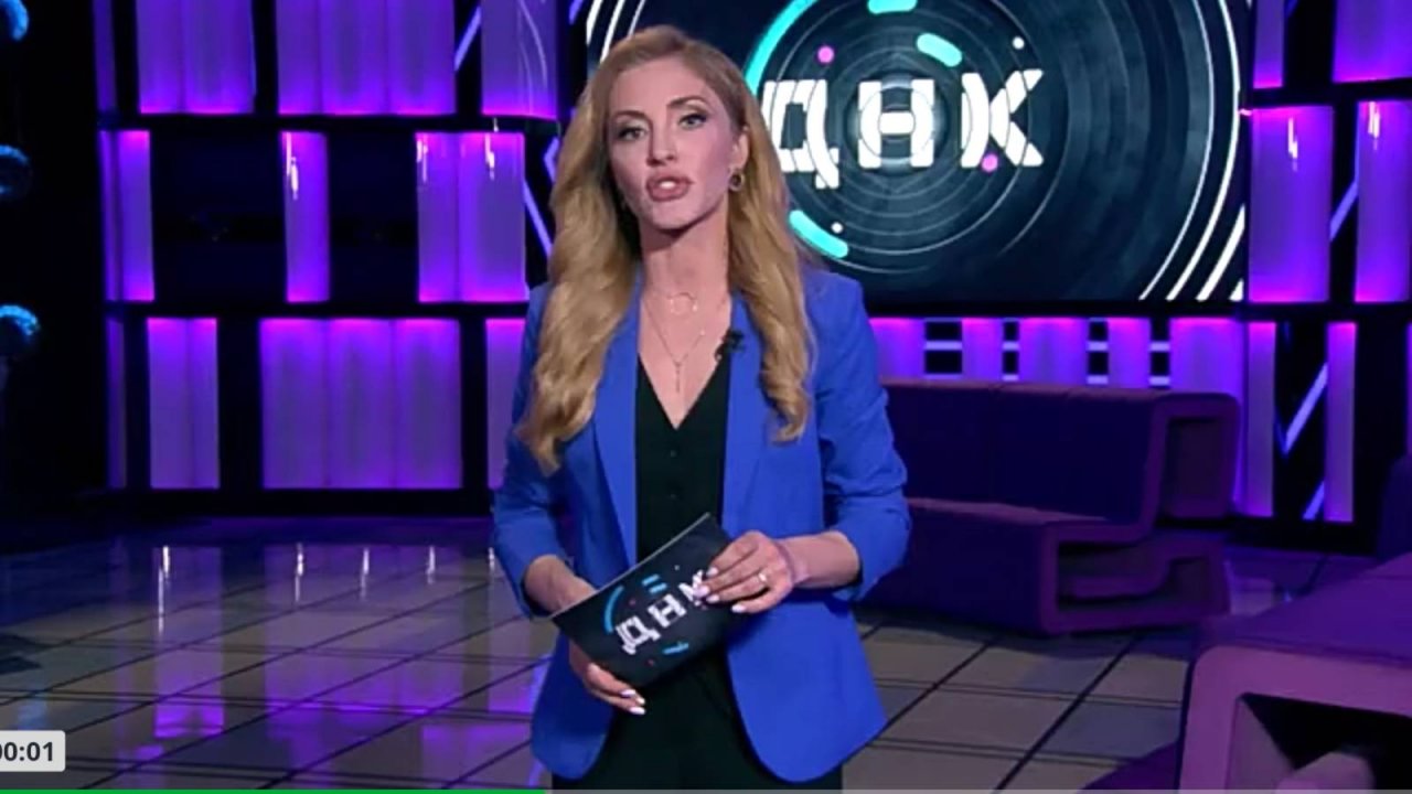 ДНК. Выпуск от 27.05.2025 (последний выпуск сегодня)