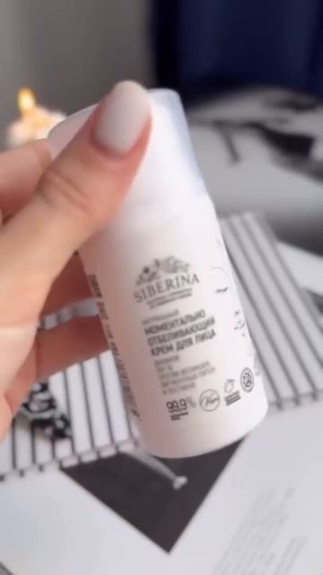 Отзыв на натуральную косметику SIBERINA