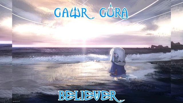 174 (Remastered Audio) @GawrGura Sings Believer