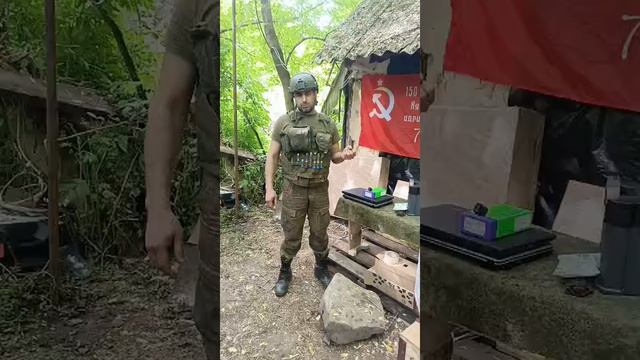 Участник СВО Биарслан Нурмагомедов благодарит за поддержку амурских коммунистов