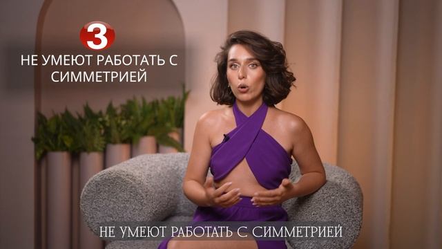 Советы начинающим визажистам, которые помогут сдвинуться с мёртвой точки