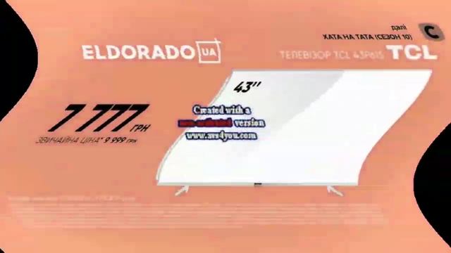 Eldorado Телевізор TCL Effects