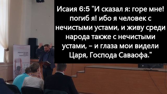 Мороз Виталий (Часть 2)