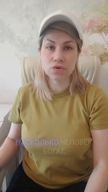 Недостатки Стрельца