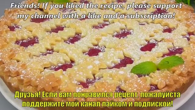 Скоро сезон клубники🍓Это самый вкусный и красивый КЛУБНИЧНЫЙ ПИРОГ🍓