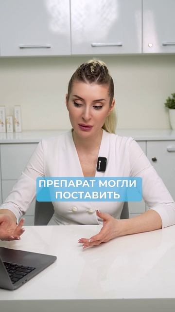 БОЛЬШАЯ ошибка при введении филлера! #филлер #косметология #лицо