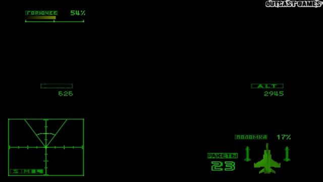 Ace Combat 2 :: PSOne :: Прохождение :: МАКСИМУМ МАНЕВРЕННОСТИ :: #