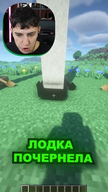 ГЛЕНТ - САМАЯ ЛОГИЧНАЯ ЛОГИКА В МАЙНКРАФТ #Shorts #Глент #А4