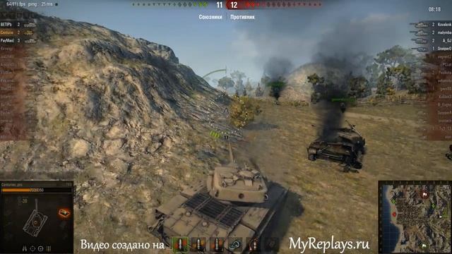 WOT: Южный берег - T69 - 6 фрагов -