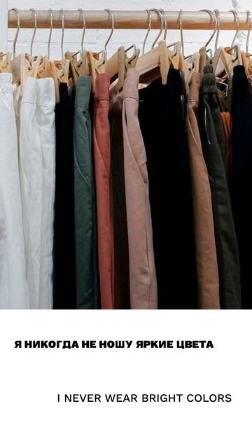 Яркий