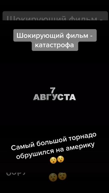v07044b00000c05sui7pek9l0nt3817g