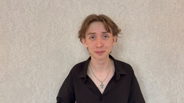 Представление себя. Отрывок из современной прозы