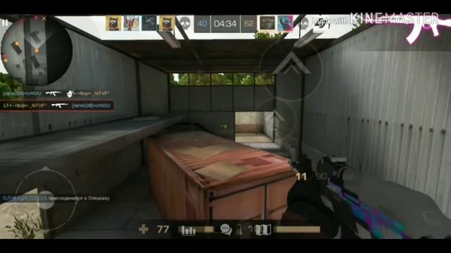 Нарезка килов в Standoff 2