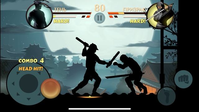 Я В ШОКЕ! КАКОЙ ЖЕ Я БАТЯ! ВЫТАЩИЛ НА НИЗКОМ УРОВНЕ ЗДОРОВЬЯ! SHADOW FIGHT 2 / БОЙ С ТЕНЬЮ 2
