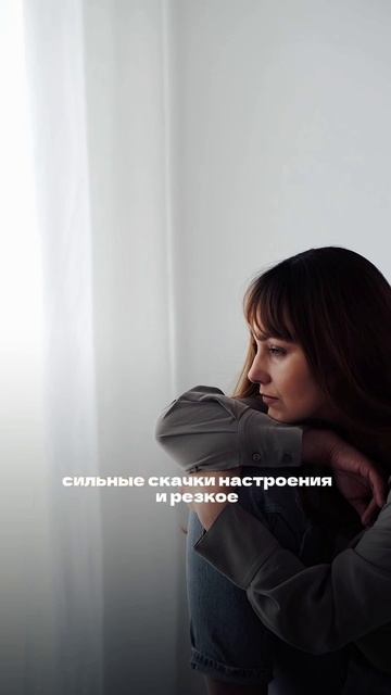 Что будет, если сидеть за компьютером по 8+ часов в день?
