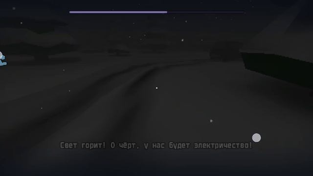 другой мир эпоха мёртвых часть 5