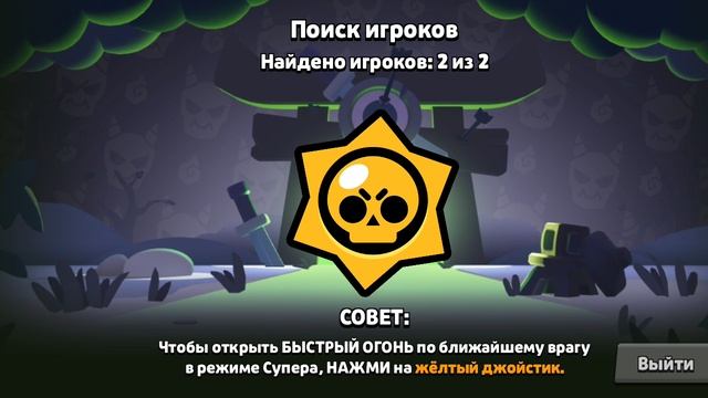 vidma_recorder_27052025_091825.mp4