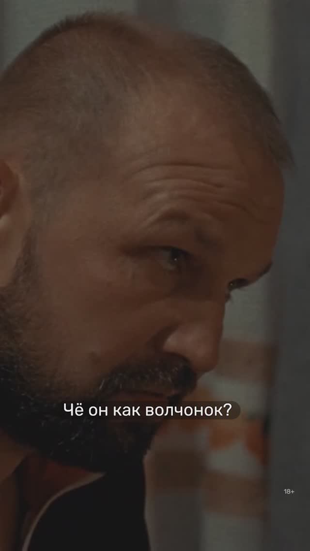 Пьяная мать ругает сына... «Я ничего не помню»