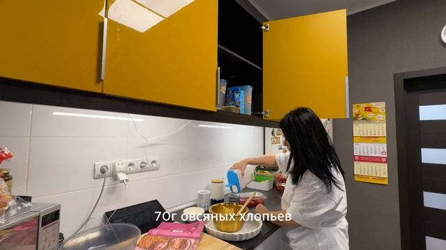 ГОТОВЛЮ КЛУБНИЧНЫЙ КРАМБЛ  |  ВКУСНЕЙШИЙ ЛЕТНИЙ ДЕСЕРТ