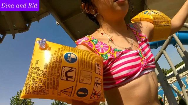 Приключение в аквапарке продолжается