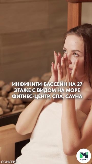 Marina Golden Bay - это отличный выбор для тех, кто хочет жить в престижном районе Паттайи, Тайланд