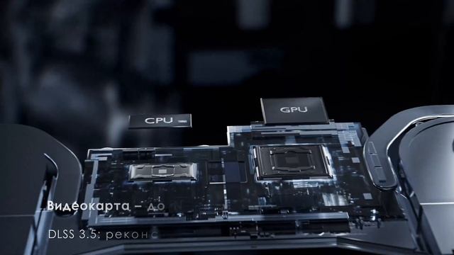 Stealth 18 AI Studio A1V – на грани возможностей