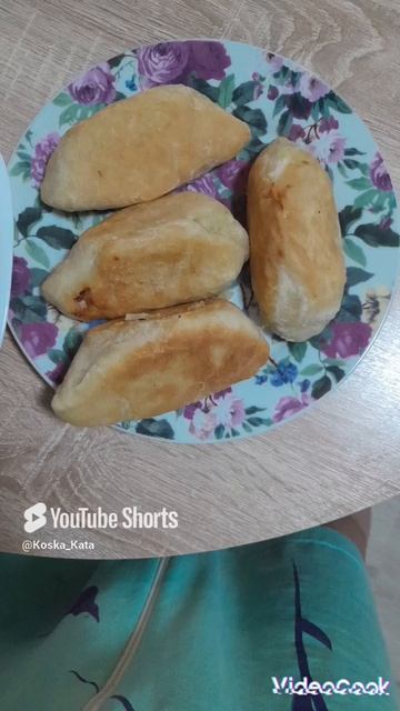 😋