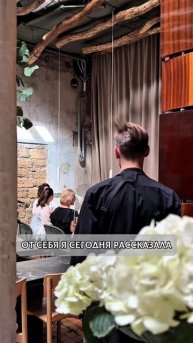 Тг - МедМаркетинг с Лучистой