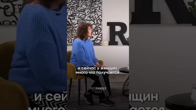 СИЛА ЖЕНСКОГО ВЗГЛЯДА. Марина Таргакова