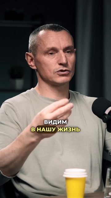 Алексей Капустин делится своими наблюдениями #алексейкапустин