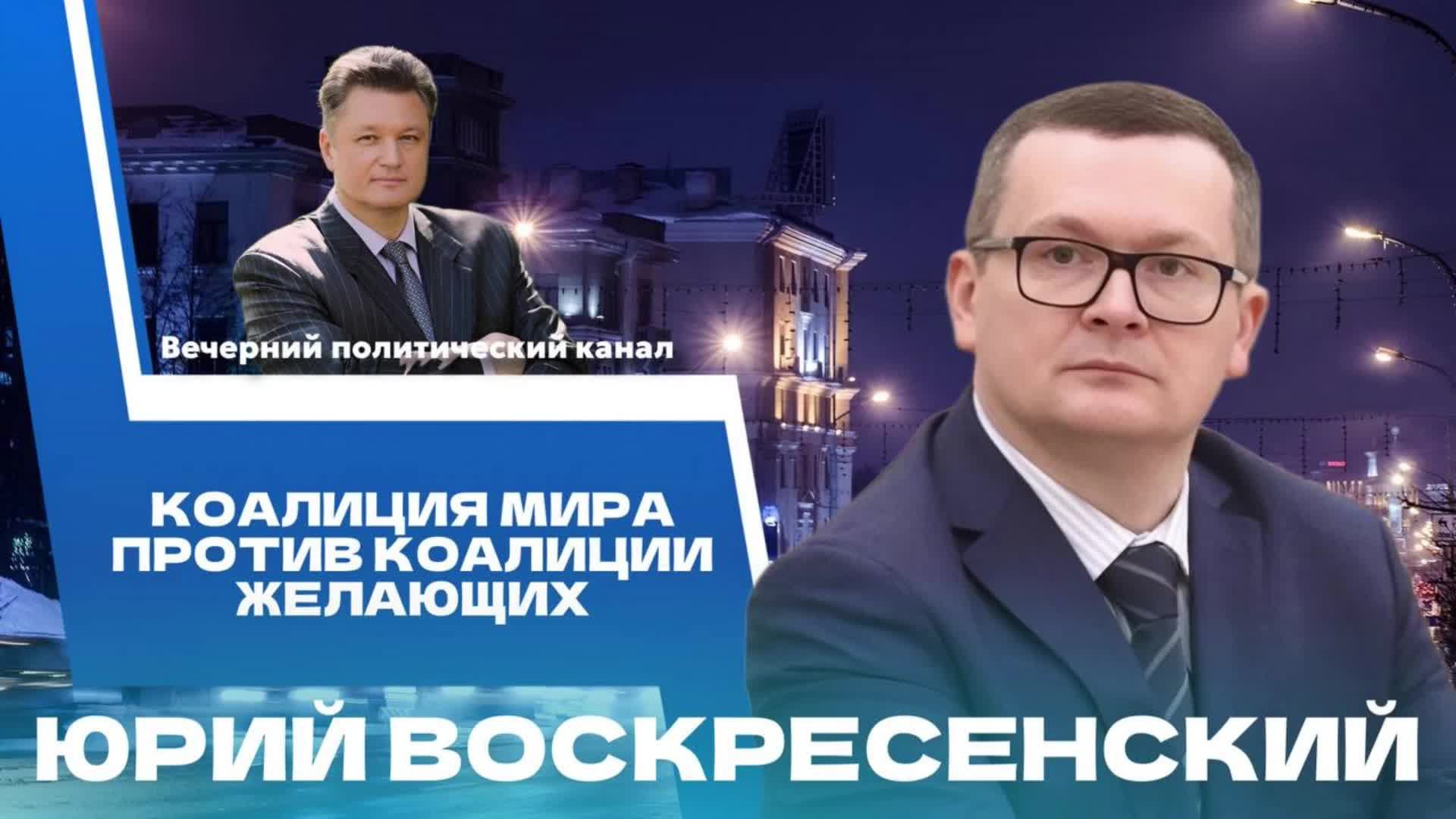 ⚡️Телефонный разговор Лукашенко и Путина,раскол в ЕС, сорванные планы НАТО. Новости политики