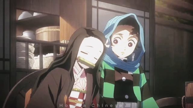 Танджиро и Незука  together to the end  Tanjiro  Nezuko  Demon Slayer