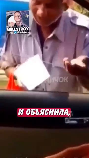 Новостничок (754)
