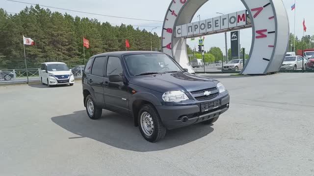 Chevrolet Niva 1.7 л Бензин МКПП (80 л.с.) 4WD 2011