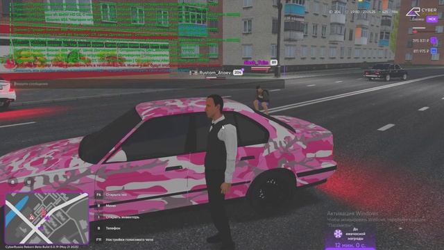 Grand Theft Auto  San Andreas 2025.05.27 - 18.21.50.11