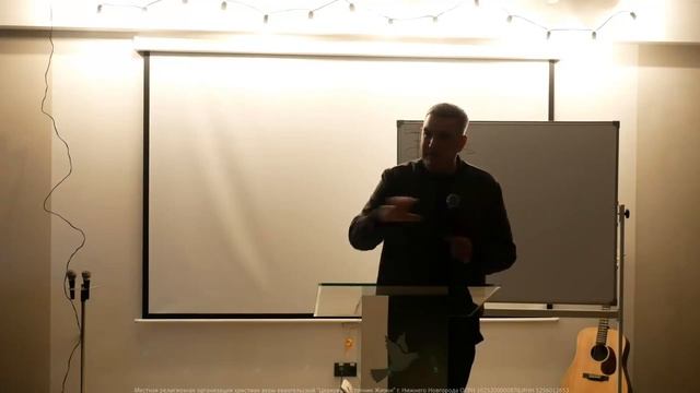 Пс 26 Больше НИКОГДА Так Не Молись