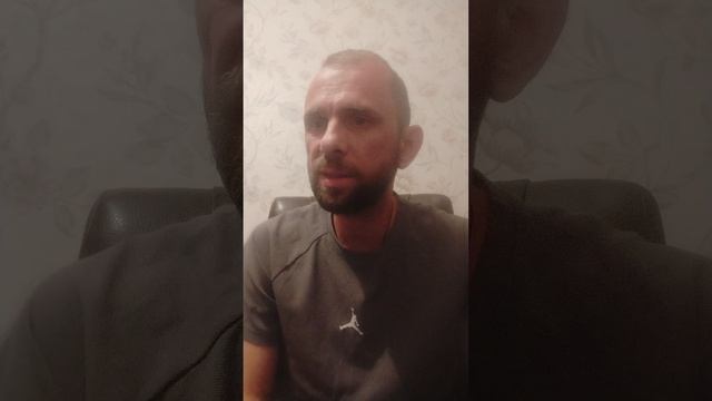 часто прощал 27.05-25