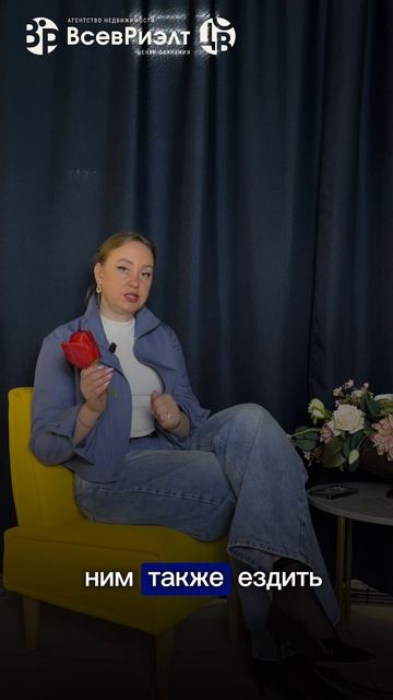 ⚠️ Покупаете участок? Проверьте дороги!