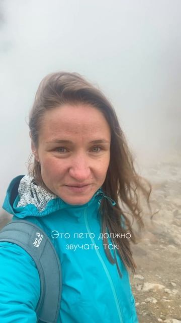 Камчатка 25 июля-7 августа🔥 
Последнее МЕСТО❤️успевайте! Пишите в директ и бронируйте!🙏