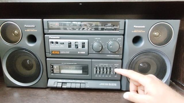 Panasonic rx cs780