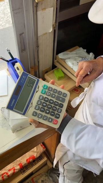 Md74koAEum8 - 90歳の店主が作る絶品カステラ！大きくてふわふわだった！長田町にある「大福屋」#鹿児島グルメ #japanesefood #japantravel