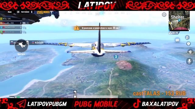 БУГУН ЖИННДИ ОЙУН КЫЛАЛЫ КОЛДОП ТУРГУЛА ОТ ДУШИ #pubg mobil