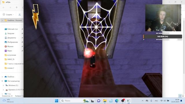 Стримим Гарри Поттер и Философский Камень PS1 # 3 КООП с ?