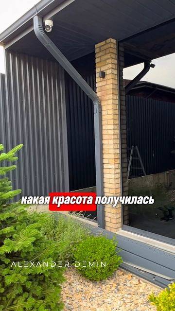 Глухое остекление