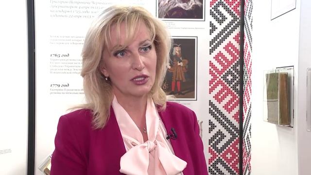 300 лет Воронежской губернии