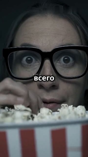 Страшные Фильмы Ужасов - Что посмотреть ночью в 2024  #мо?