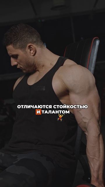 Восьмерка в дате рождения — ключ к невероятной жизненной силе!